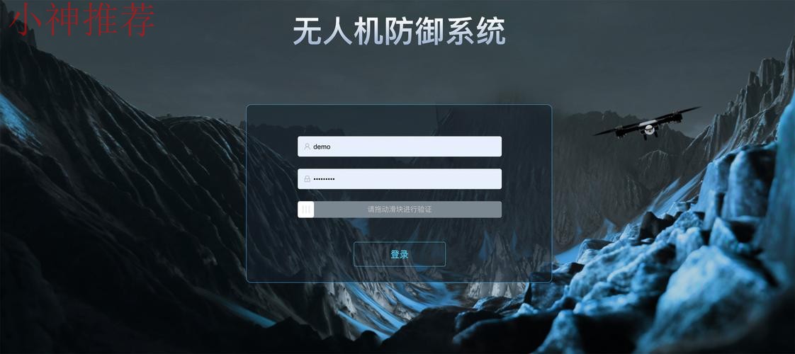 开云登录入口官网平台安全登录 开云登录入口官网平台安全登录