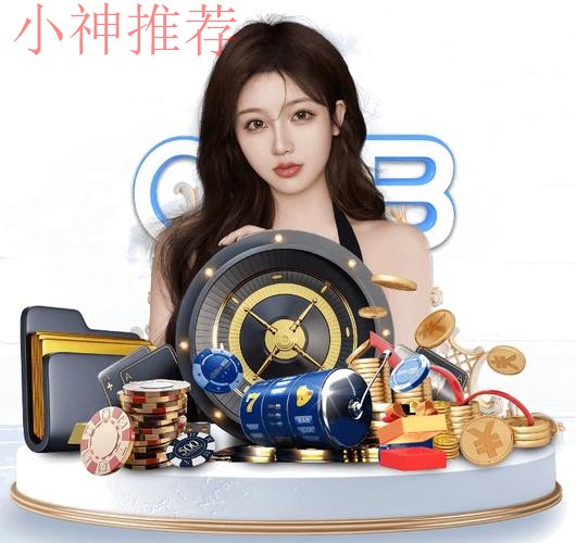 乐竞APP官网手机版下载平台 乐竞APP官网手机版下载平台