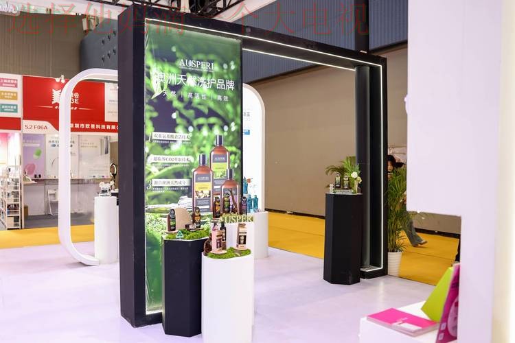 环亚科技控股的创新与发展