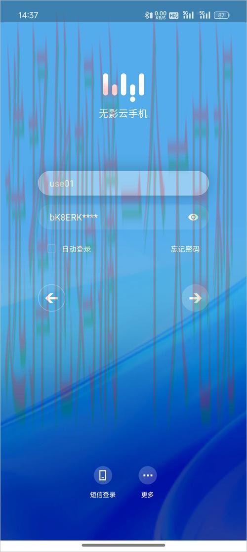开云登录入口官网平台安全登录 开云登录入口官网平台安全登录