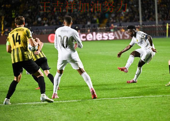 皇马在CBA中绝杀取胜点燃全场气氛 成为赛后讨论的焦点