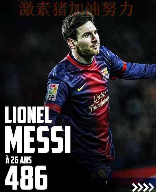 姆巴佩强势带队让多特蒙德再成头条 姆巴佩强势带队让多特蒙德再成头条