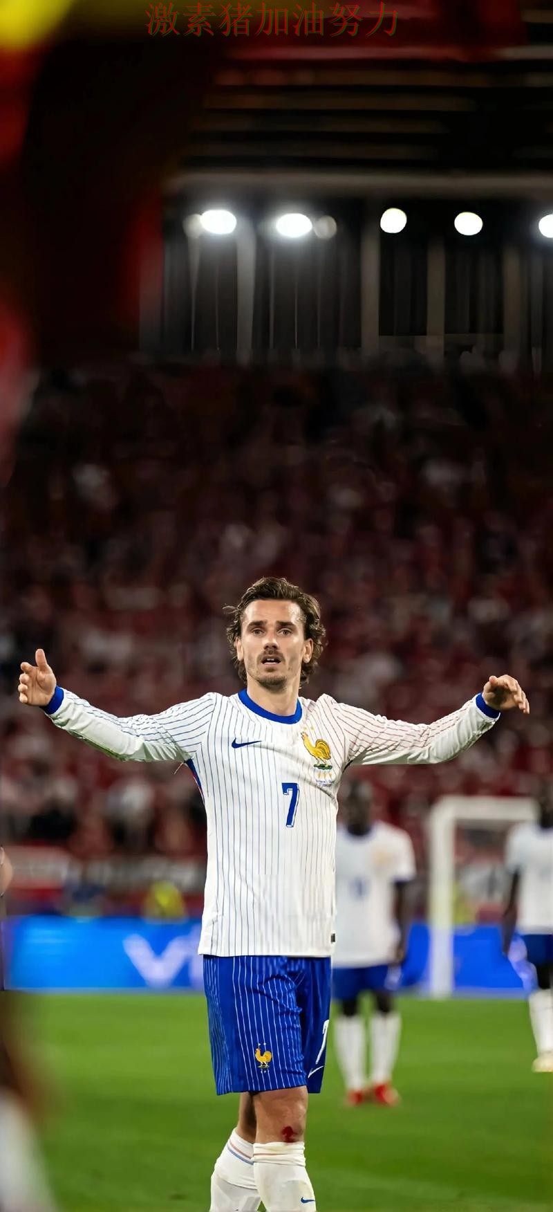 姆巴佩状态回暖争议声音仍在持续