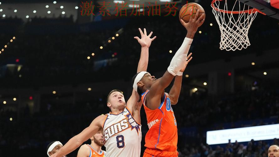 太阳进攻升级点燃全场