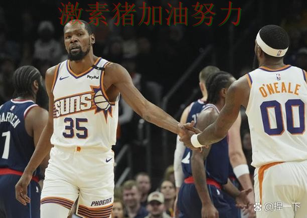 快船比赛节奏完全被带起 快船比赛节奏完全被带起