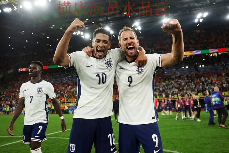 世界杯买球平台英格兰赛事热度为什么这么高 世界杯买球平台英格兰赛事热度为什么这么高